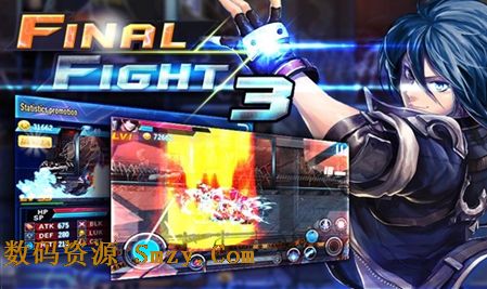 安卓终极格斗3死亡复仇修改版(Final Fight 3) v1.0 最新版