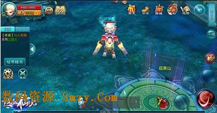 熱血仙境IOS版(手機動作遊戲) v1.3.0 最新版