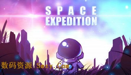 太空遠征隊安卓版(Space Expedition) v1.1.2 免費版