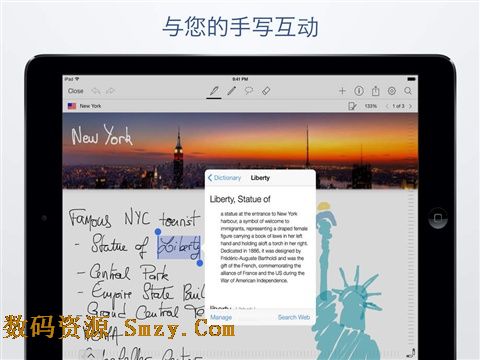 手写笔记iPad版(MyScript Notes Mobile) v1.6.0 最新ios版