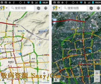 谷歌地图安卓版(Google Maps) for android v9.10.0 官方中文版