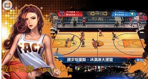 全民篮球手游(安卓策略模拟手机游戏) v1.2 免费版