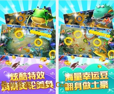 街机金蟾捕鱼安卓版(手机捕鱼游戏) for android v1.704.0.3 最新免费版