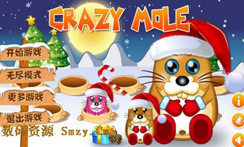 疯狂打地鼠安卓版(Crazy Mole) v2.5 中文免费版