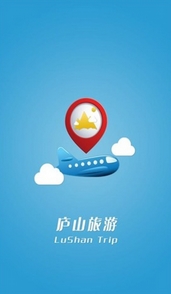 庐山旅游app安卓版(庐山旅游手机版) v1.2.1 免费版
