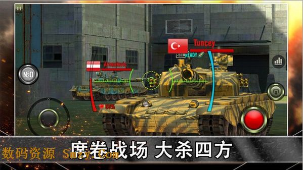 鋼鐵力量蘋果版for iphone (手機坦克遊戲) v1.11.6 官方IOS版