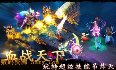 大話來了蘋果版(大話來了IOS版) for iphone v1.4.3333 官方免費版