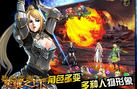 荣耀之门苹果版(荣耀之门ios版) v1.3 for iPhone/iPad版