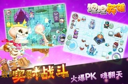 坦坦英雄安卓版(手机策略游戏) v1.3 免费版