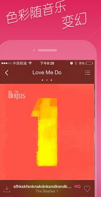 多米音樂蘋果版(多米音樂iphone版) v6.11.3 ios版