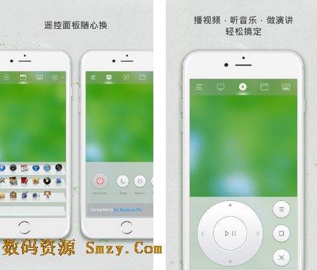 无线鼠标IOS版(无线鼠标苹果手机版) v3.202 iphone版