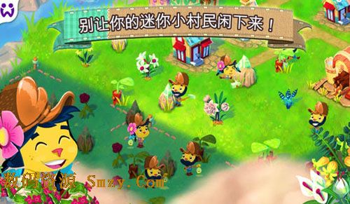 迷你小村苹果版(Pocket Village) v2.3.2 官方ios版