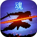 暗黑斩英魂ios版(暗黑斩英魂苹果版) v1.9 免费版