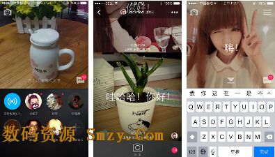 Miao安卓版(手机社交聊天应用) v2.8 官方免费版