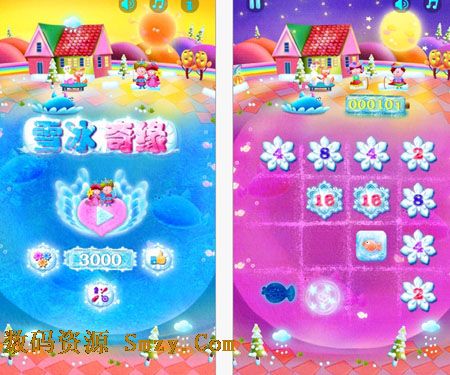 雪冰奇缘苹果版(手机消除游戏) for ios v1.1.1 免费版