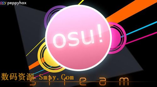 osu for ios(osu苹果版) v1.50 官方最新版
