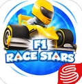 F1赛车明星iPhone版(F1 Race Stars) v1.17.11 最新免费版