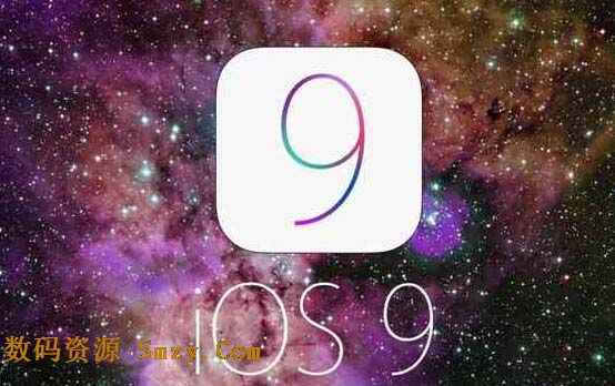 iOS9完美越狱工具(iOS9越狱软件) v2015 正式版