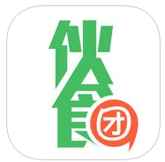 伙食团苹果版(IOS美食资讯软件) v1.9 免费版