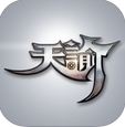 天谕app苹果版(天谕游戏辅助手机应用软件) v2.4.2 IOS版