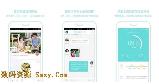 人鱼线安卓版(手机健身软件) v2.1.2 免费android版