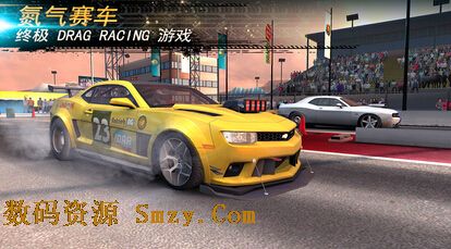 氮氣賽車蘋果版(氮氣賽車IOS版) v4.1 最新iphone版