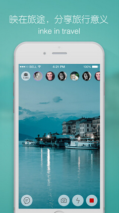映客安卓版(手机视频社交app) v3.10.0 官方最新版