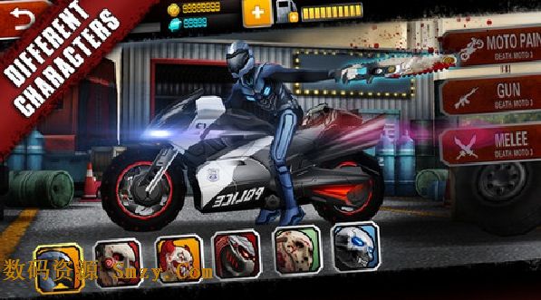 暴力摩托3苹果版(手机赛车游戏) v1.2.3 最新iOS版