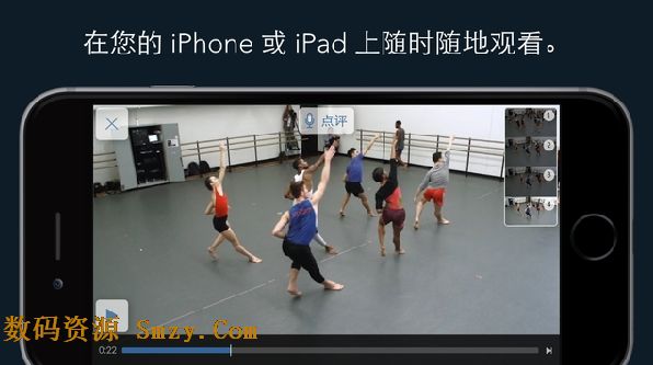 茱莉亚公开课ios版(手机舞蹈艺术教学课程软件) v1.4.0 iphone版