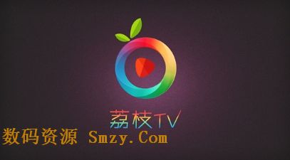 荔枝TV安卓版(安卓智能电视视频播放软件) v5.11 android版