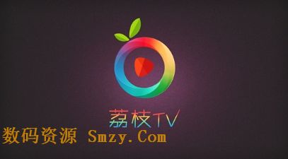 荔枝TV安卓版(安卓智能电视视频播放软件) v5.12 android版