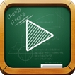 网易公开课苹果版(手机版网易公开课) v4.5.1 iPad/iPhone版