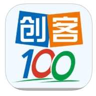 创客100IOS版(新闻资讯软件) v1.2 苹果最新版