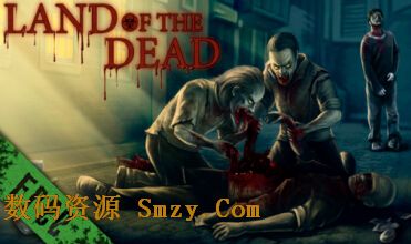 活死人之地安卓版(Land of the Dead) v1.5 免费版