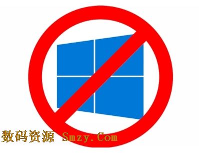 win10升級通知關閉工具