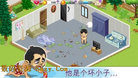 我的完美男人ios版for iPhone (蘋果手機養成遊戲) v1.9 官方版