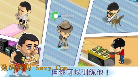 我的完美男人ios版for iPhone (蘋果手機養成遊戲) v1.9 官方版