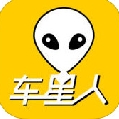 車星人手機APPfor iphone (車主社交軟件) v3.10.0 官方蘋果版