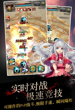 龙之心苹果版(ios手机角色扮演游戏) v1.1 最新版