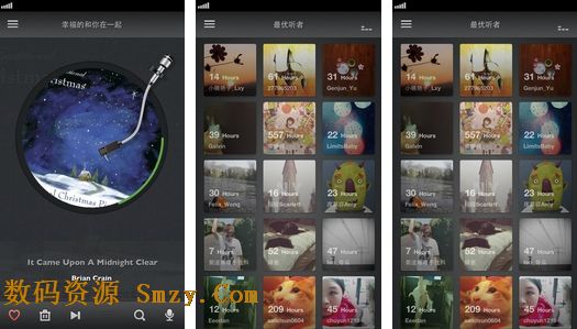 jing music安卓版(手机新型智能电台) v1.3.5 最新版