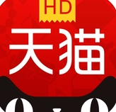 天貓商城ipad版(蘋果平板購物軟件) v2.6.0 官方免費版