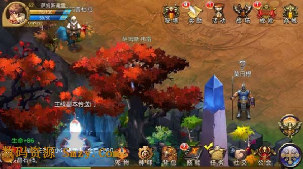 傲世之剑安卓版(手机动作游戏) v1.11 android版