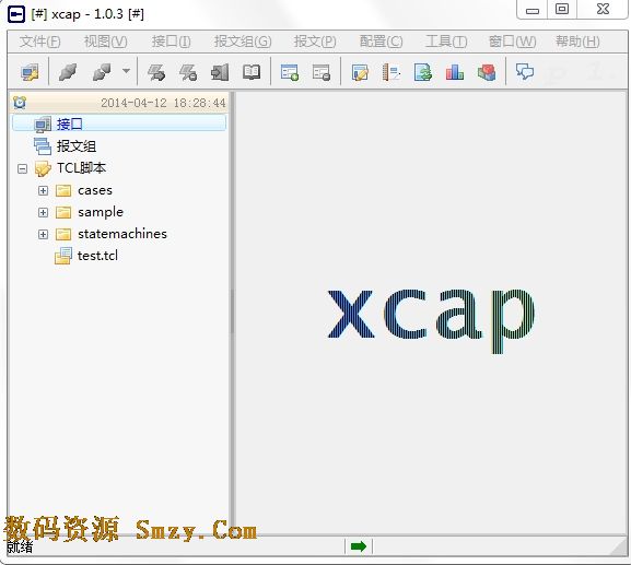 xcap网络发包工具