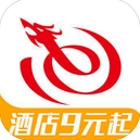 艺龙旅行网IOS版(苹果手机旅游必备软件) v8.8.0 iPhone版