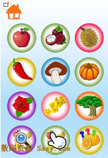 宝宝识植物安卓版(手机宝宝植物识别软件) v5.5.0 最新免费版
