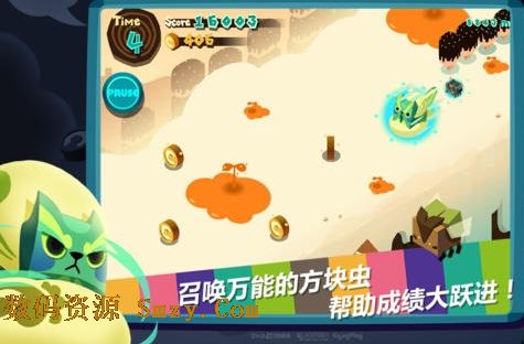 方块猫滑不停苹果版for ios (手机跑酷游戏) 免费版