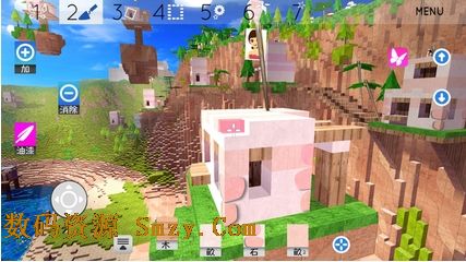 Fairystone魔石IOS版(苹果手机像素游戏) v1.2 免费版