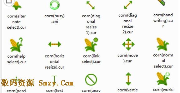 玉米鼠標指針