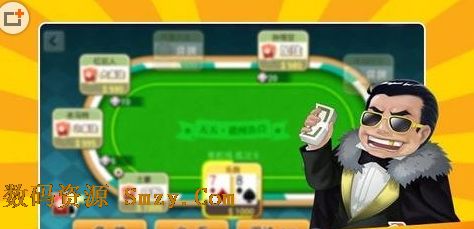 美国斗地主安卓版(手机扑克游戏) v3.375 免费版