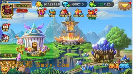 部落战歌iOS版(部落战歌苹果版) v5.6.3 官方版